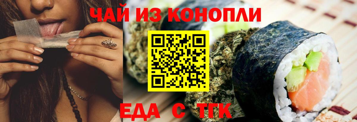 Cocaine  Метамфетамин  Вход с VPN  Гашиш  Кунгур  Меф МЯУ МЯУ кристаллы  Марихуана  Бошки Шишки  МДМА 