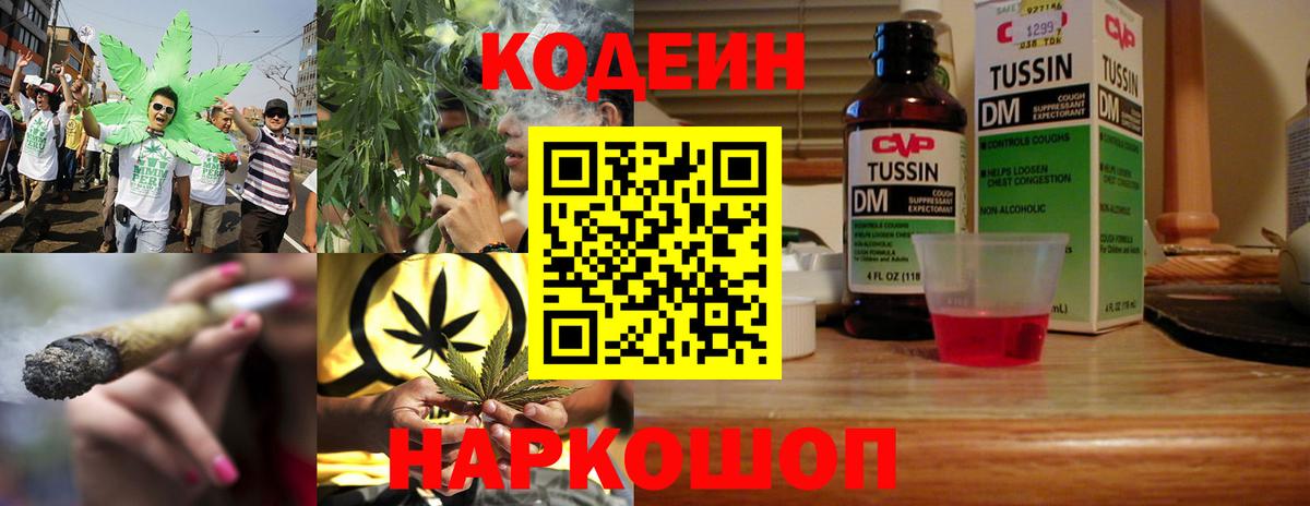 Alpha PVP Кунгур