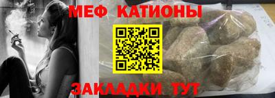 стафф Дубна