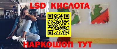метамфетамин Донской