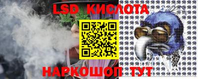 метамфетамин Донской