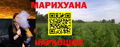метамфетамин Донской