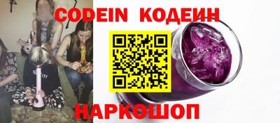 стафф Дубна