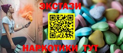 стафф Дубна