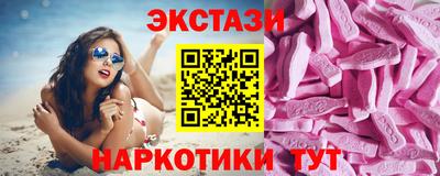 стафф Дубна