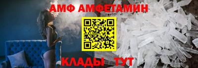 синтетический гашиш Донецк