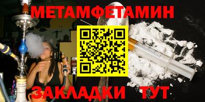 стафф Дубна