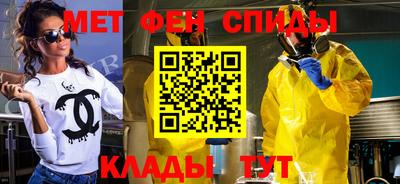 стафф Дубна