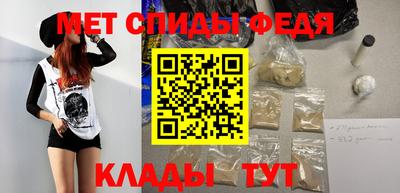синтетический гашиш Донецк