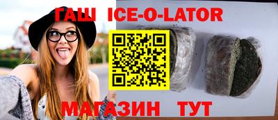 стафф Дубна