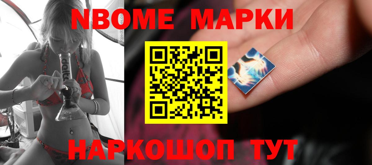 LSD-25 экстази ecstasy  Лсд 25 экстази кислота  hydra ССЫЛКА  Кунгур  Вход с VPN 